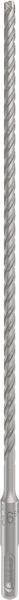 Artikelhauptbild Bosch PRO SDS plus-5X Hammerbohrer, 6,5 x 250 x 310 mm